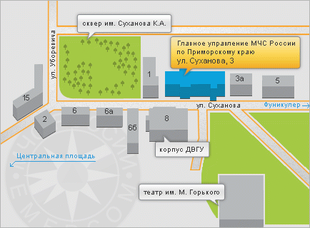 Главное управление МЧС по Приморскому краю